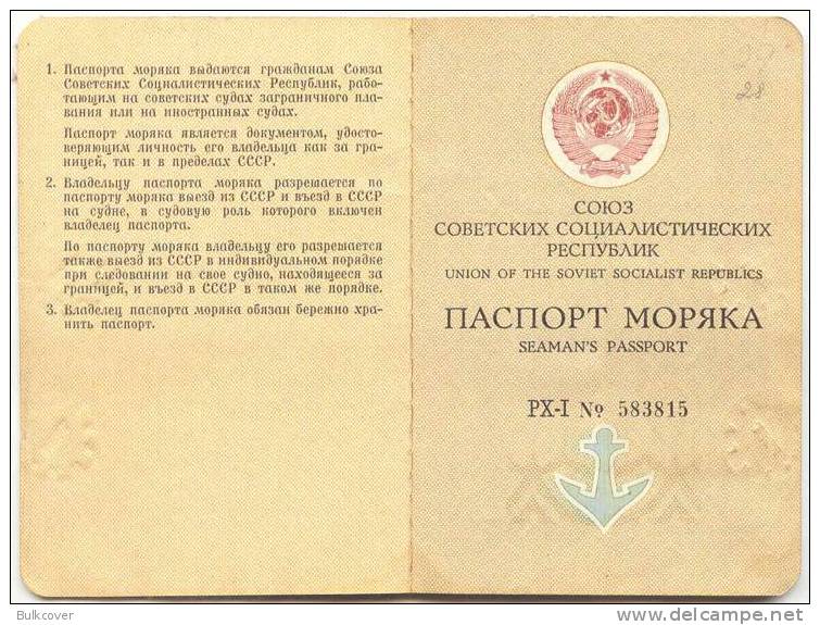 SOVIET SEAMAN'S EXTERNAL PASSPORT of USSR CIVIL MARINE SEAMAN 1991 EXPIRED PASSEPORT PASS SEA SAILOR SHIP FOREIGN TRAVEL