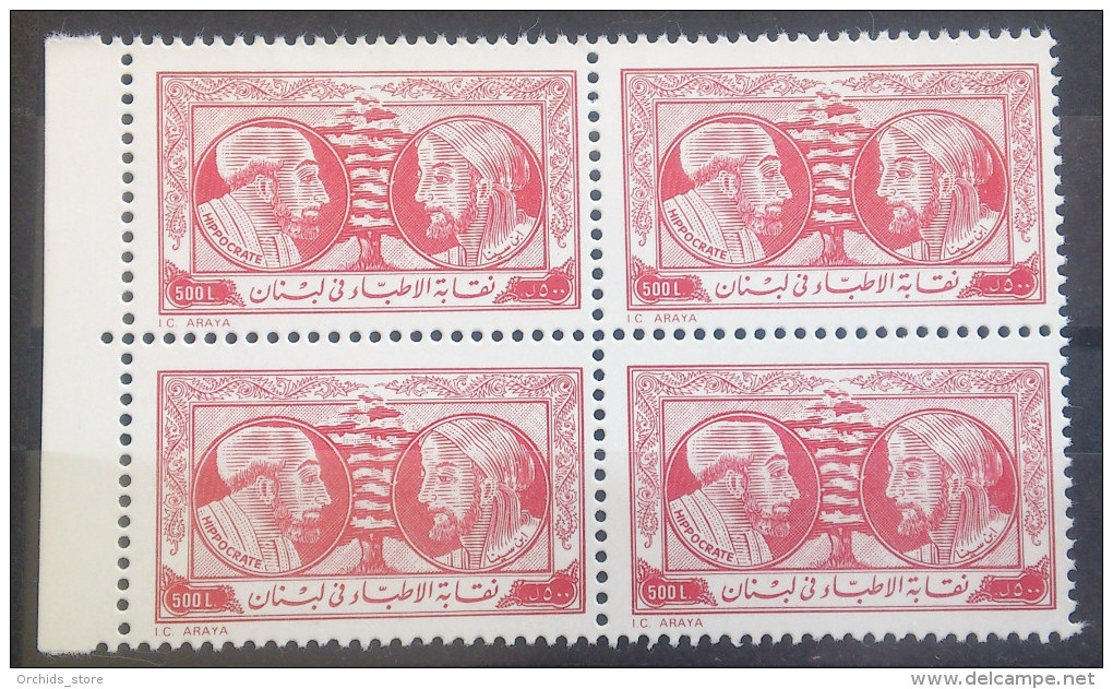 Documentary Stamp Tax